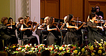 Долина и Харатьян выступили на юбилее женского симфонического оркестра