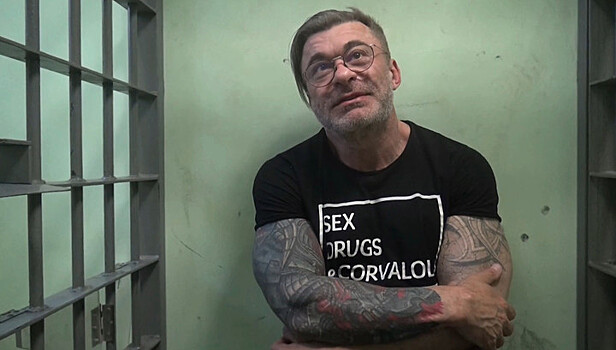 Экс-главу "Приморской краевой аптеки" задержали с 3 килограммами наркотиков