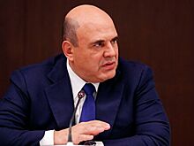 Мишустин попробовал мобильное приложение транспорта Твери "Волга"