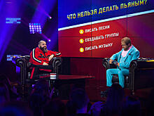 Скандальное шоу «Деньги или позор» возвращается в эфир