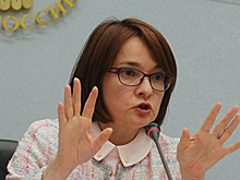 ЦБ допустил возможность нового экономического кризиса