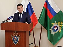 Дмитрий Миронов встретился с сотрудниками следственного управления Следственного комитета РФ по Ярославской области