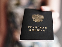 В Староминском районе работодатель незаконно уволил беременную женщину