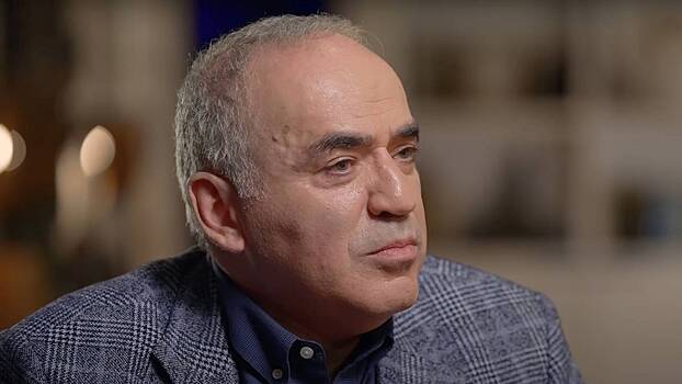 Гарри Каспарова* заочно арестовали по делу об оправдании терроризма