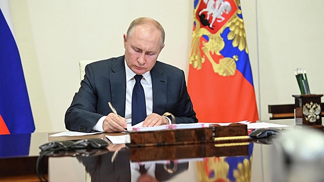 Путин подписал новый майский указ