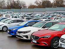 Когда подешевеют авто с пробегом — прогноз «За рулем»