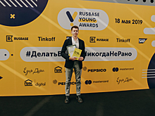«Я не гонюсь за деньгами или авто. Главное — бизнес»