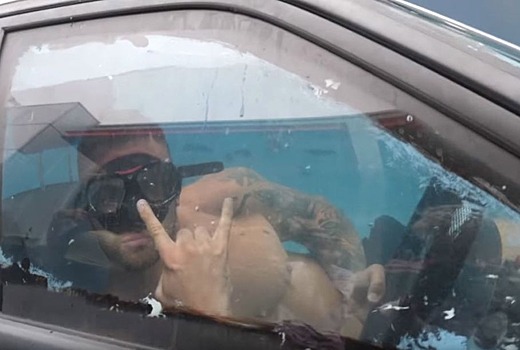 Ради дела полицейские проедут на машине, заполненной водой