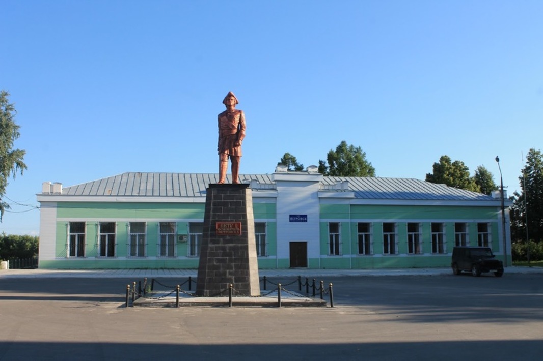 Сайт петровск саратовская область