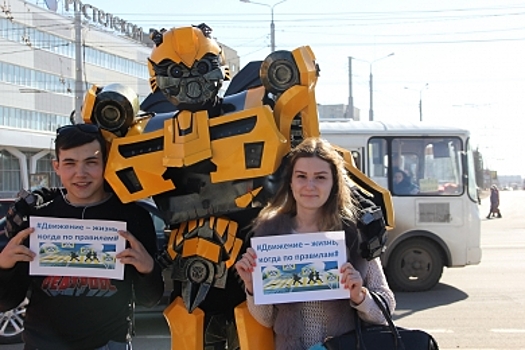 Костромские сотрудники ГИБДД привлекли к работе трансформера