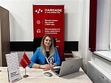 В CARCADE рассказали о специфике лизингового рынка в Мурманске