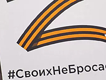 Участникам СВО по случаю Дня Победы вручили подарки от Магаданской области