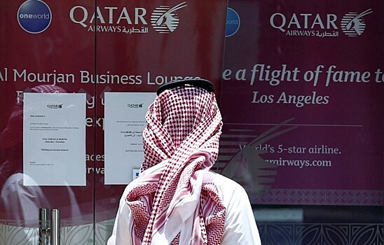 ОАЭ пригрозила новыми санкциями в отношении Катара