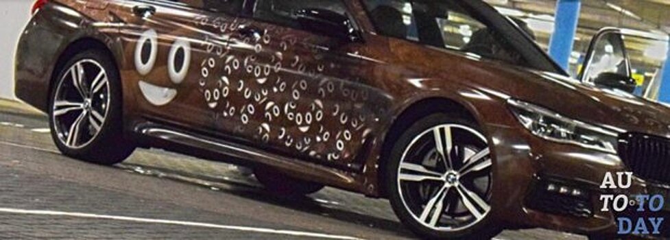 Эксклюзивный BMW 7-Series поражает дизайном