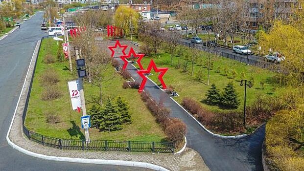 Площадь Победы в Бишкеке к 9 Мая украсят цветочным панно