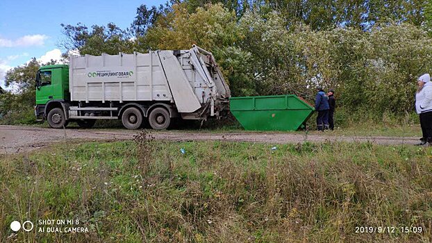 Вывозом твердых коммунальных отходов в Большемуртинском районе займется современная техника