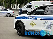 Помогла донести сумки, потом напала: в Батайске девушка ограбила пенсионерку