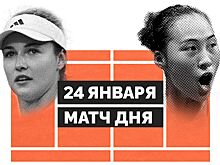 С кем Анне Калинской играть в 1/4 финала Australian Open — 2024, всё главное о сопернице Чжэн Циньвэнь, где смотреть