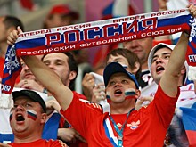 Болельщик взыскал с России 1,8 миллиона рублей за судебную ошибку
