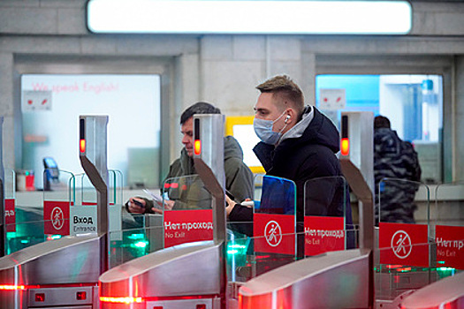 Эксперт назвал московский транспорт самым дешевым для студентов
