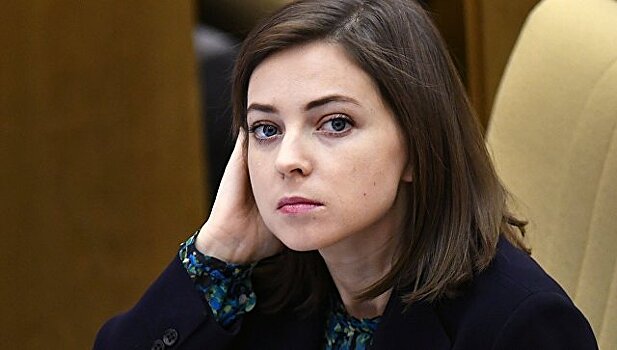 Поклонская прокомментировала заявления Собчак о Крыме