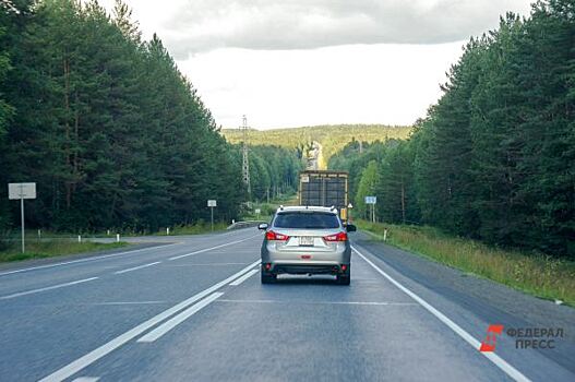 Назван список самых аварийных дорог Свердловской области
