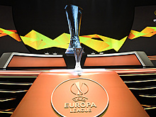 Финальный турнир сезона-2019/20 Лиги Европы пройдет в Германии с 10 по 21 августа