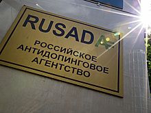 РУСАДА готово сотрудничать с организаторами всех марафонов