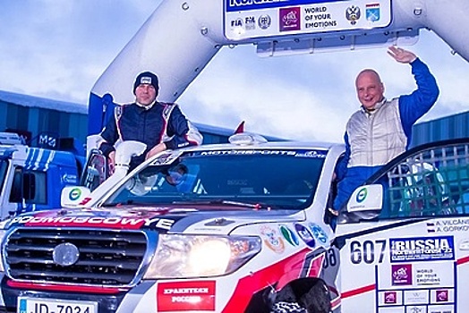 Сборная Подмосковья выиграла в общекомандном зачете ралли‑рейда «Россия – Северный лес»