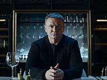 Стартует сериал "Успешный"
