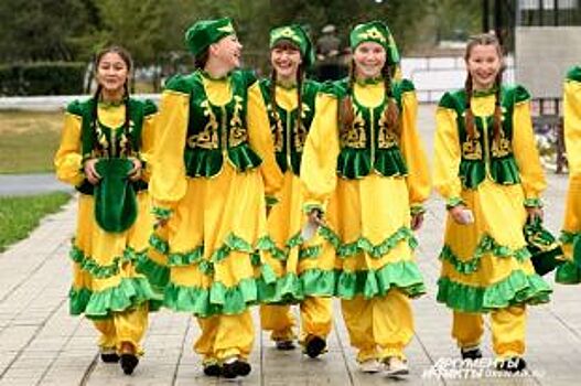 В Оренбурге во второй раз отметят День народов Оренбуржья