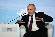 Путин призвал к укреплению формирующегося многополярного мира