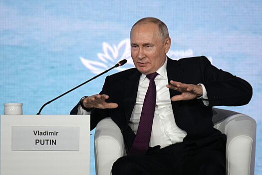 Путин заявил о необходимости изменений в международной финансовой системе