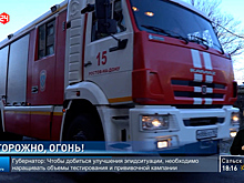 Если спас чью-то жизнь, то свою прожил не зря 