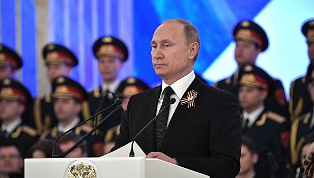 Путин рассказал о судьбе нации в случае поражения в ВОВ