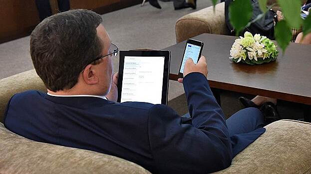 Da Vinci вложит деньги в онлайн-кассу