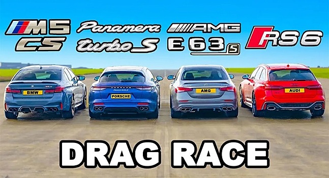 BMW M5 CS, Mercedes E63 S, Audi RS6 и Porsche Panamera Turbo S E-Hybrid идут лицом к лицу в тестах производительности