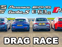 BMW M5 CS, Mercedes E63 S, Audi RS6 и Porsche Panamera Turbo S E-Hybrid идут лицом к лицу в тестах производительности