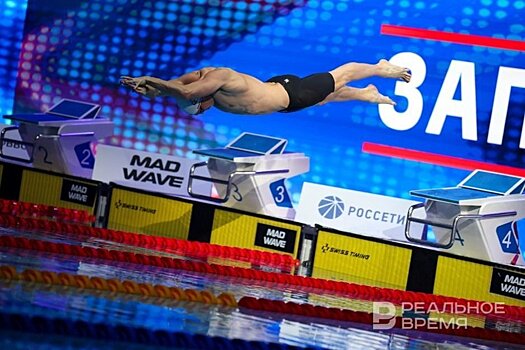 Как конференция оказалась важнее чемпионата