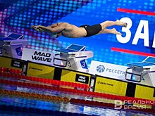 Как конференция оказалась важнее чемпионата