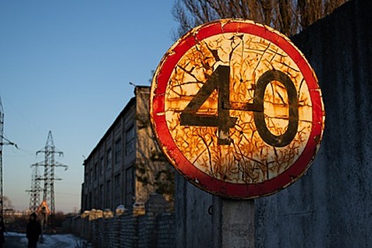 В России предложили отменить ряд штрафов для автомобилистов