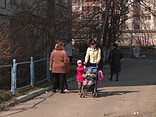 В пензенском отделении ПФР дали пояснения о выплате на детей