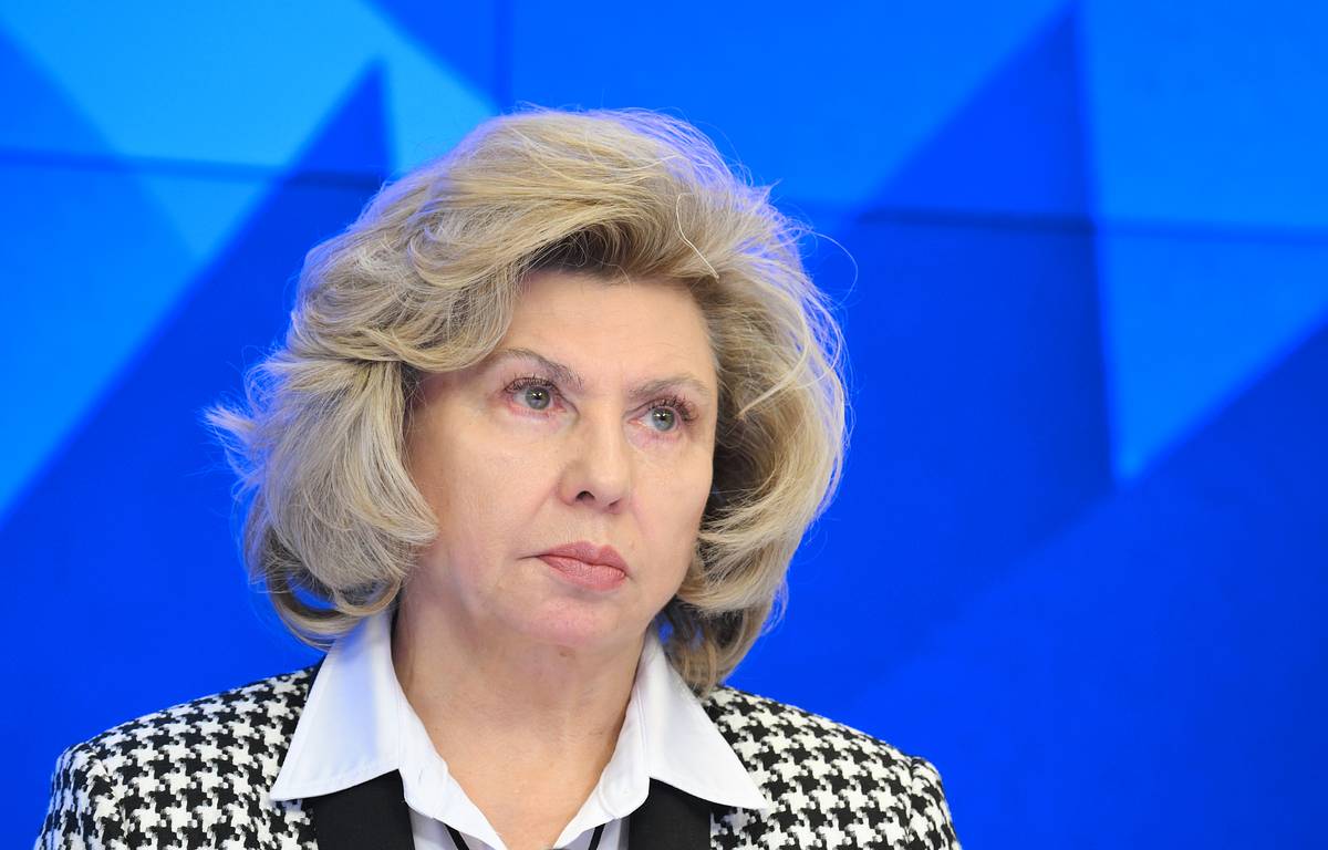 Москалькова покинула пост уполномоченного по правам человека в России