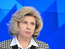 Москалькова раскрыла число возвращенных из украинского плена за год бойцов