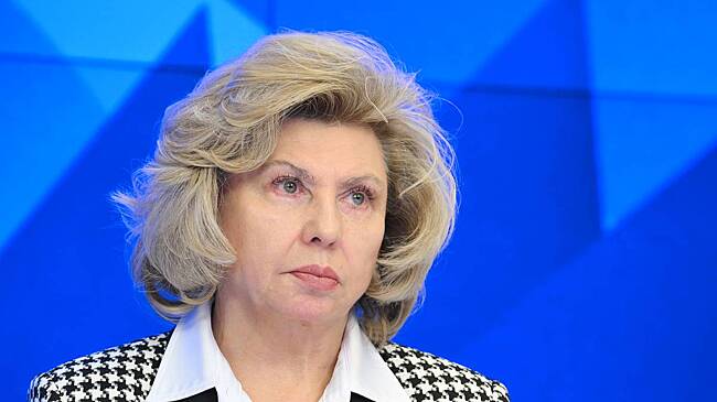 Москалькова рассказала о судьбе эвакуированных украинцев