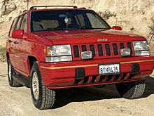 На продажу выставили редкий Jeep Grand Cherokee 1993 года с золотой отделкой