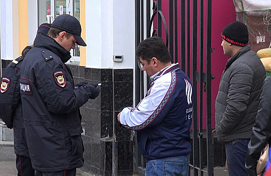 В России ужесточат наказания за нарушения, связанные с нелегальной миграцией