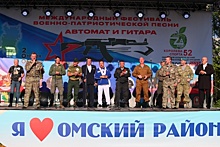В Омске прошел фестиваль военно-патриотической песни «Автомат и гитара»