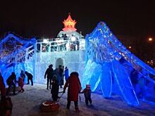 Куда пойти в выходные дни в Перми? Афиша 19, 20 января