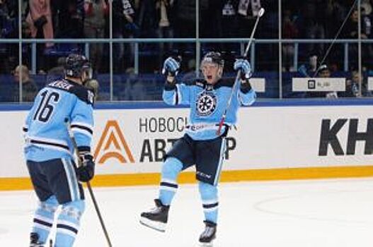 Шанс на победу. Хоккеисты «Сибири» выиграли подряд 3 стартовых матча